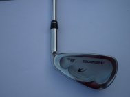 VX51 forged
