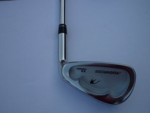 VX51 forged